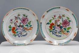 A pair of 