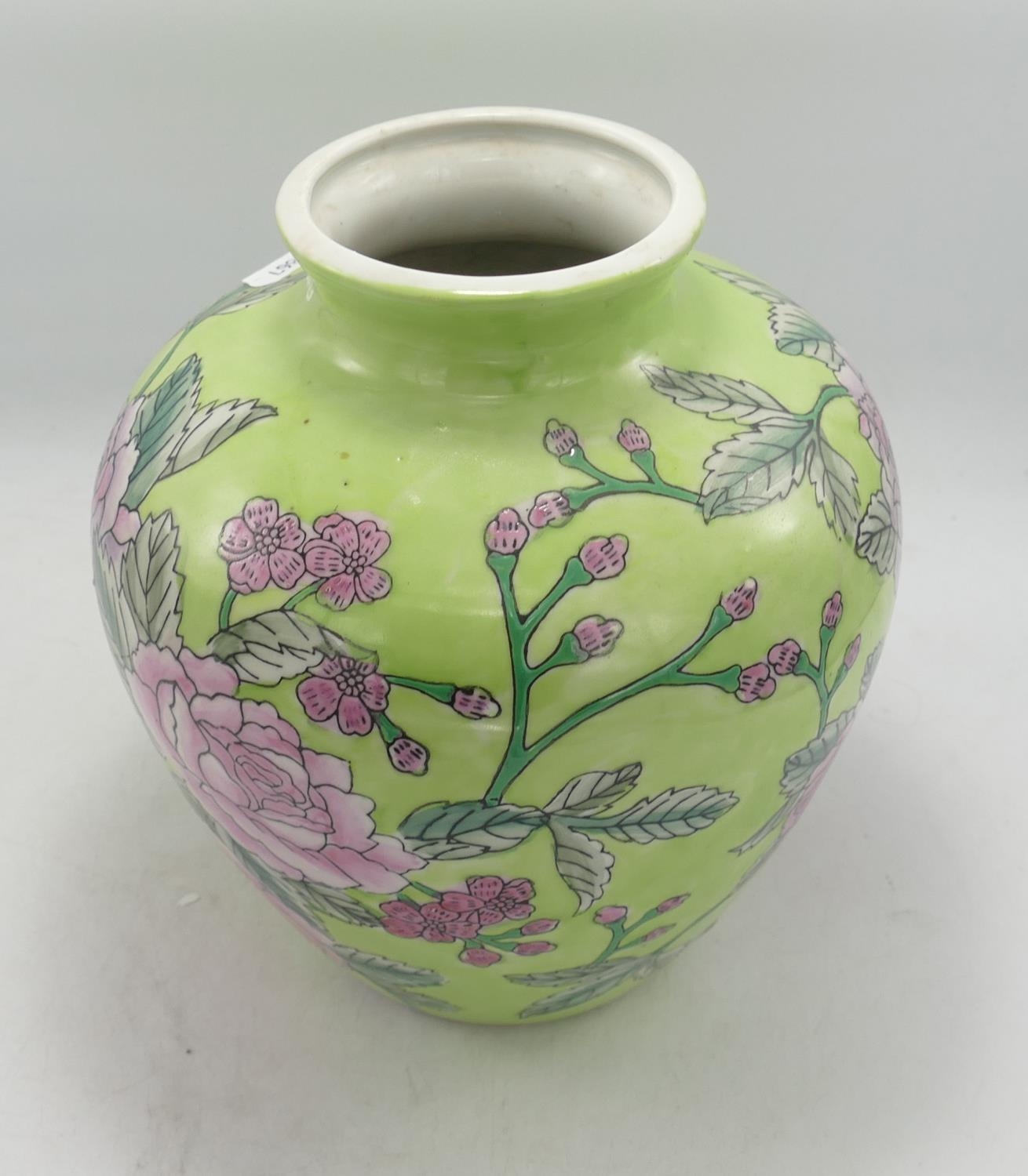 20th Century Chinese Vase decorated with foliage, height 21cm - Image 3 of 3