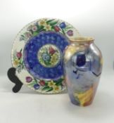 Maling Lustre patterned vase & plate, tallest 22cm(2)