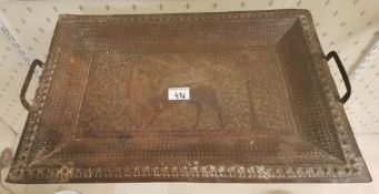 Persian Serving Tray depicting Persian Flag Lion and Sword motif.