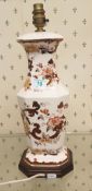 Mason's Ironstone 'Brown Velvet' Lamp on Wooden Base. h: 43.5cm