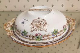 Copeland Spode Lidded Serving Bowl from a service produced for The Worshipful Company of Goldsmiths,