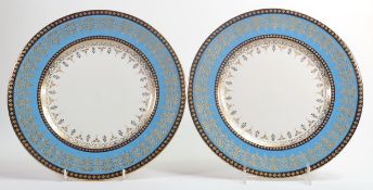 De Lamerie Fine Bone China, heavily gilded dinner plates , specially made high end quality item,