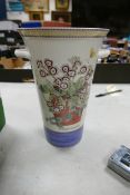 Wedgwood Sarah's Garden Patterned large handled vase, height 26cm