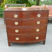 Georgian Bow Fronted Two over Three Chest of Drawers. H:100cm x L:106cm x D:55cm