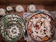 Mason’s Chartreuse and Brown Velvet Dinner Plates, Cups and Saucers (25 pieces)- 1 Tray
