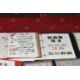 VERY LARGE ACCUMULATION OF STAMPS IN NUMEROUS ALBUMS AND LOOSE, we note worldwide collections, GB - Image 8 of 26