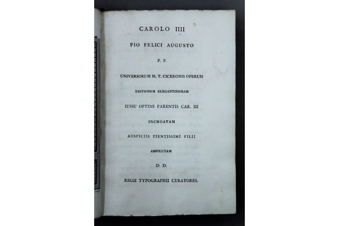 Cicero (M Tullius), Opera, 1797, 14 volumes, contemporary full tree calf, little worn, - Image 6 of 8