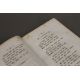 Geothe (Johann Von), Werke, 1806-1810, 13 volumes, contemporary tree calf, spines rubbed. - Image 8 of 8