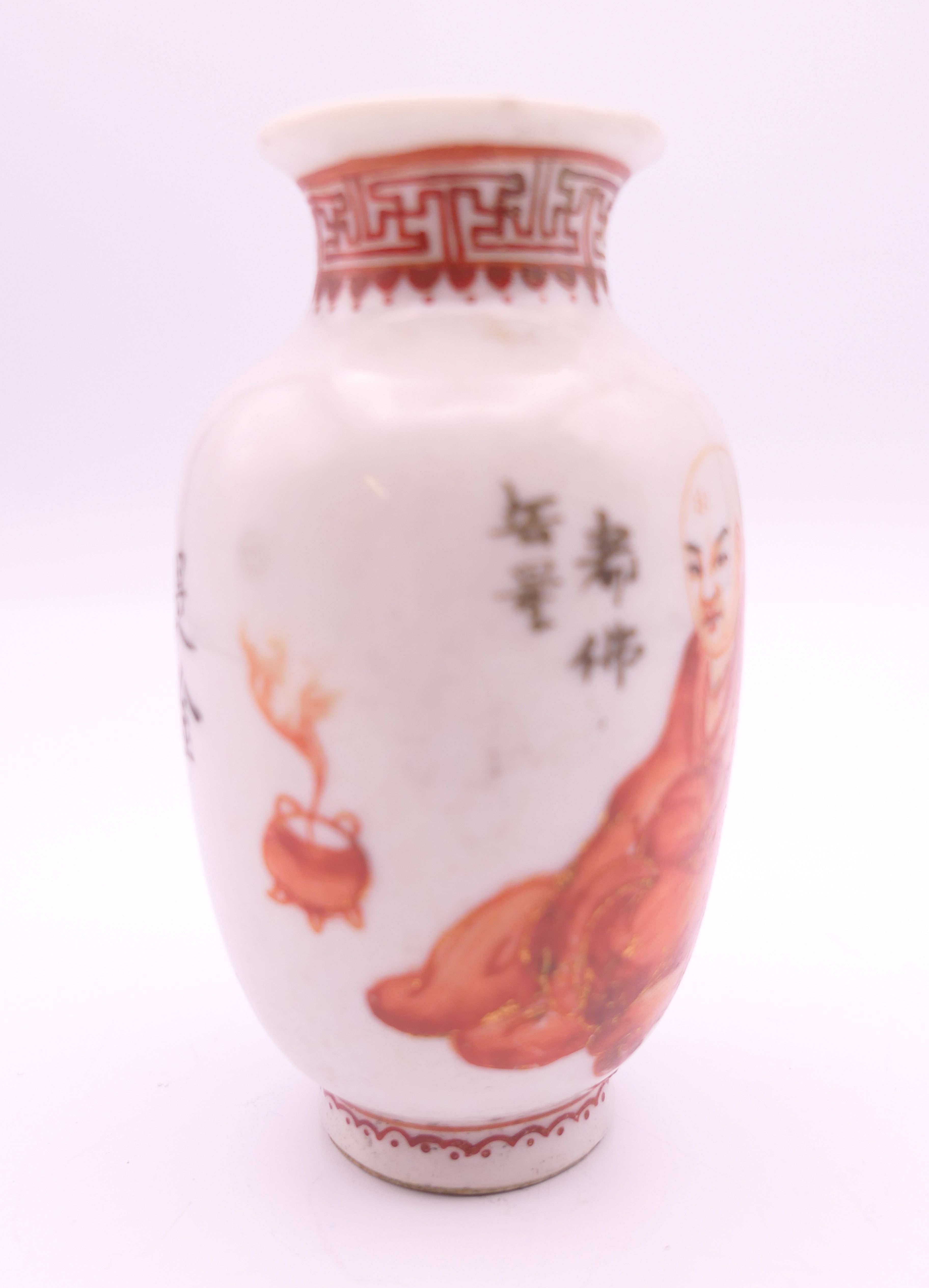 Three Chinese miniature vases. Tallest two each 8.5 cm high. - Image 3 of 19