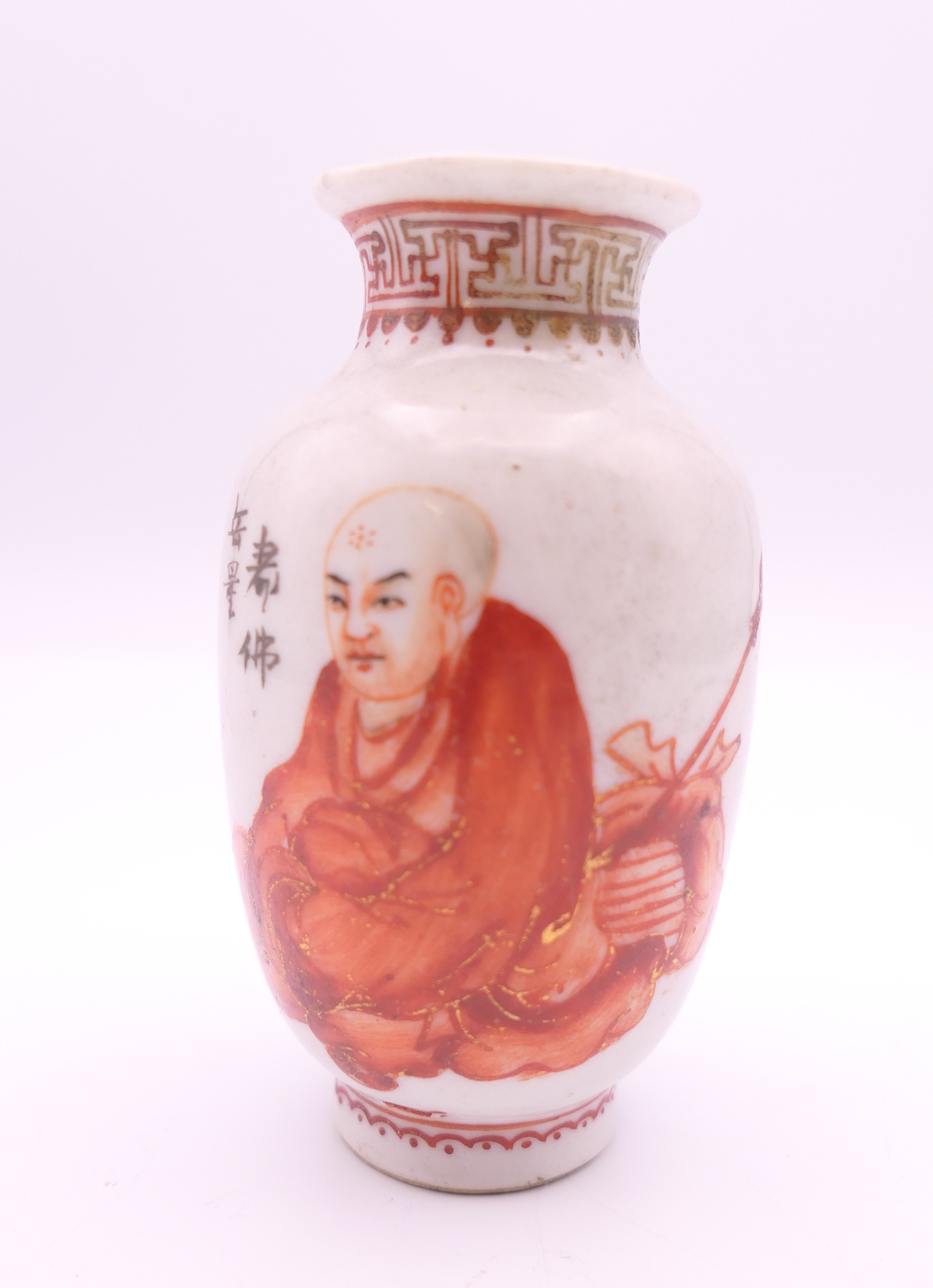 Three Chinese miniature vases. Tallest two each 8.5 cm high. - Image 2 of 19