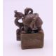 A small bronze double seal formed as tortoise and dragon. 3 cm high. - Image 1 of 4