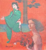 GEORGE DONALD RSA RSW (born 1943) Britis