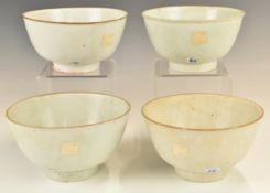 Four Chinese Kangxi period pedestal bowls with ivory / celadon glaze, from the Vung Tau Cargo,