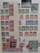 A large accumulation of South Africa stamps from early issues (including booklet panes) to modern,
