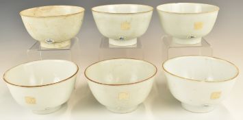 Six Chinese Kangxi period pedestal bowls with ivory / celadon glaze, from the Vung Tau Cargo, some