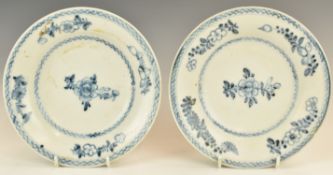 Chinese 19thC pair of Tek Sing porcelain pedestal dishes, with original auction labels, diameter