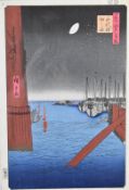 Japanese woodblock with script verso 'Ando / Utagawa Hiroshige, Yeital Bridge and Tsukuda Island',