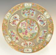 Chinese 19thC large famille rose bowl with figural decoration, height 13 x diameter 41cm