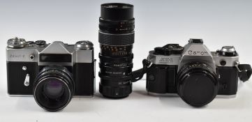 Canon AE-1 program 35mm SLR camera with 50mm 1:1.8 lens, Zenit - E with Helios 2/58 lens and a