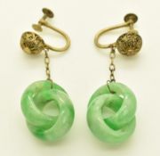 A pair of Chinese filigree silver earrings set with two interlinked jade rings