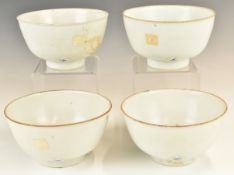 Four Chinese Kangxi period pedestal bowls with ivory / celadon glaze, from the Vung Tau Cargo,