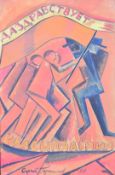 Sergey Luppov (1893-1977) Russian revolutionary cubist poster or similar artwork, with a group of