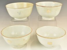 Four Chinese Kangxi period pedestal bowls with ivory / celadon glaze, from the Vung Tau Cargo,