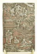 Chinese silver card case with embossed decoration of figures in a traditional landscape with