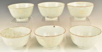 Six Chinese Kangxi period pedestal bowls with ivory / celadon glaze, from the Vung Tau Cargo, some