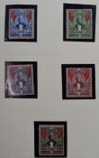 GB Commonwealth Zanzibar stamp collection in two albums, from early issues to modern, mint and