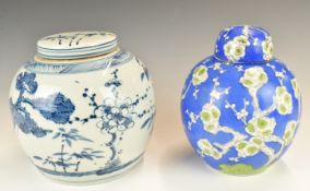 Chinese 19thC covered ginger jar with bamboo and prunus blossom decoration together with another
