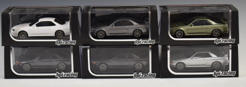 Six HPI Racing model Nissan Skyline slot cars 8501, 8504, 8505, 8522 x2 and 8530, all in original