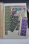 Three stockbooks of stamps USA, Germany and France, all periods, plus stockbook of omnibus issues