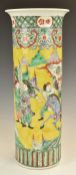 Chinese 19thC sleeve vase decorated with a battle scene on a yellow ground, height 40cm