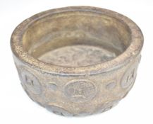 Chinese 19thC cast metal bowl with relief moulded decoration, height 9 x diameter 17.5cm