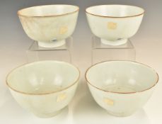 Four Chinese Kangxi period pedestal bowls with ivory / celadon glaze, from the Vung Tau Cargo,