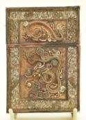 Chinese or similar filigree card case with dragon decoration, height 9.5cm, weight 69g
