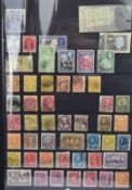 GB Commonwealth mostly used stamp collection in large stock album, country ranges include Hong Kong,