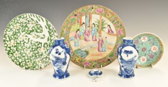 Chinese 19thC famille rose charger, two vases with four character marks to base etc, tallest 15cm