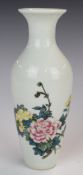 Chinese famille rose vase decorated with birds and flowers, with two character mark to base,