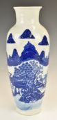 Chinese 19th/20thC vase with landscape decoration and script verso, height 29.5cm