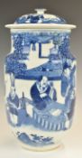 Chinese 19thC covered vase decorated with figures playing Go, inspecting a scroll and painting,