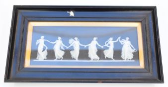 19thC Wedgwood black basalt / Jasperware plaque decorated with the Dancing Hours, framed and
