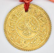 Turkish Rumi Tek Altin gold coin, circa 1808 (holed), 1.5g