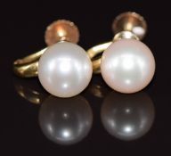 A pair of 18k gold earrings each set with a cultured pearl, 4.6g