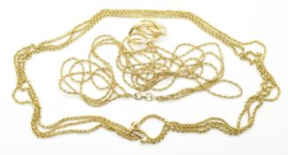 Grosse necklace, Christian Dior brooch and another necklace