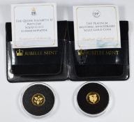 Two miniature 9ct gold coins comprising 2017 Queen Elizabeth II Birthday and a Platinum Wedding