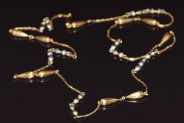 An 18ct gold bi-coloured gold necklace, length 102cm, 36.7g