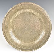 Egyptian silver dish or plate with engraved decoration, diameter 22cm, weight 253g